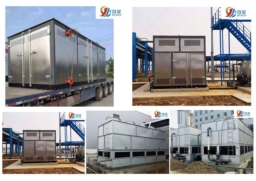 菏澤玖昊制冷設備有限公司 菏澤玖昊制冷設備有限公司